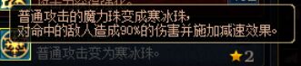 魔女阿嘉璐加點(diǎn)推薦