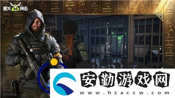 刺客信條