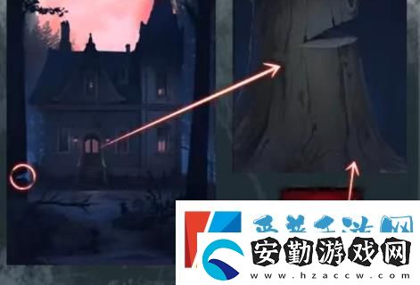 如月車站第四章怎么過(guò)