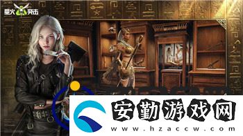 刺客信條起源最強(qiáng)武器哪里獲得