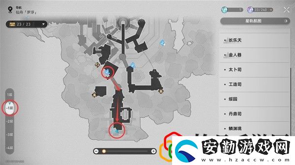幽囚獄3個逃犯位置介紹