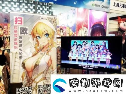 無(wú)料放送