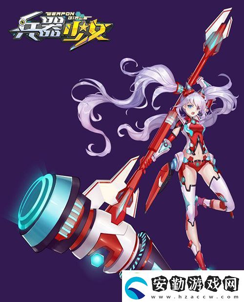 小蘿莉已成殺手
