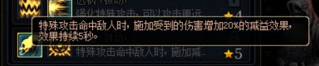 魔女阿嘉璐加點(diǎn)推薦