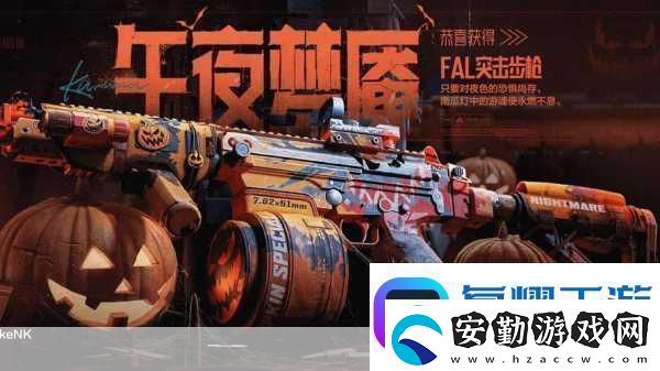 暗區(qū)突圍國際服硬核槍戰(zhàn)擬真體驗(yàn)等你來挑戰(zhàn)！