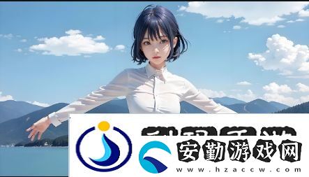 如何找到免費(fèi)的高清中文資源平臺(tái)