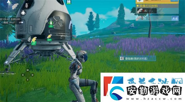 創(chuàng)造吧我們的星球能量怎么恢復