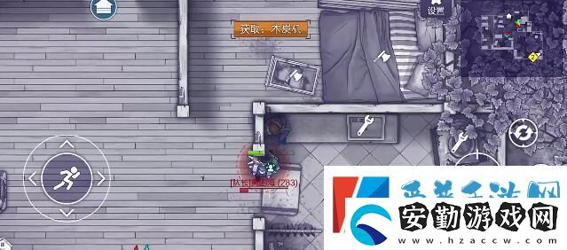 阿瑞斯病毒2蝗蟲社區(qū)快速過關(guān)方法