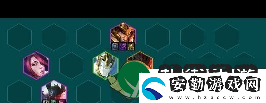 金鏟鏟之戰(zhàn)陣容搭配推薦與攻略