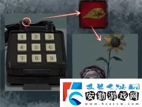 如月車站第四章怎么過(guò)