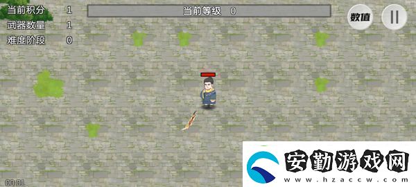 鳩摩智轉刀游戲app下載