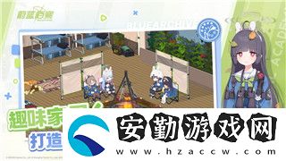 鹽和避難所開局選什么職業(yè)