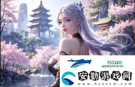 如何選擇合適的免費(fèi)無(wú)遮擋視頻站