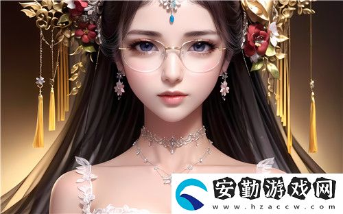 歐美做受???高潮大瓜沉浸式體驗(yàn)