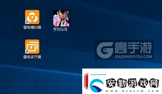 原創(chuàng)夢回仙境怎么雙開、多開