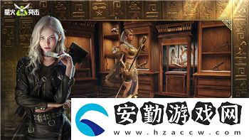 魔界戰(zhàn)記6超魔王巴爾的力量與挑戰(zhàn)