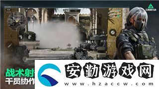 永恒空間2更新進(jìn)度怎么看不到