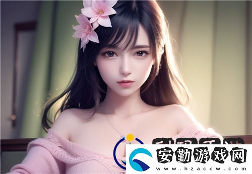 動漫