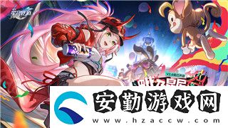 精靈之境精靈球獲取與增加全攻略
