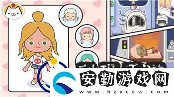 龍之信條二周目職業(yè)選擇指南