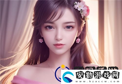 91在線**精品秘?入口軟件智能推薦功能