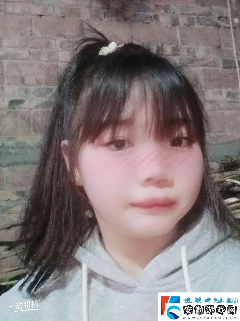 丫頭牦戶一張一合