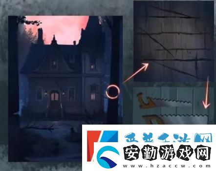 如月車站第四章怎么過(guò)