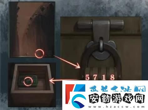 如月車站第四章怎么過(guò)