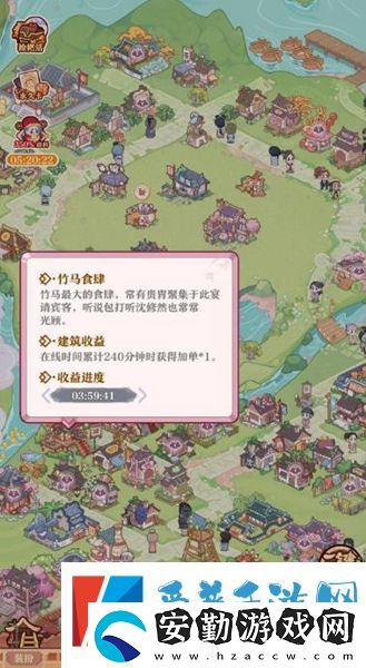 竹馬胭脂鋪萌新怎么玩