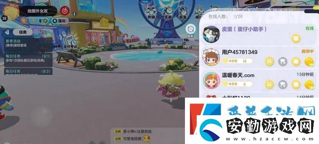 蛋仔派對老六地圖位置在哪里怎么進入