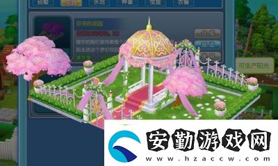 家園異星與獵人超級(jí)寶箱開啟方法詳解