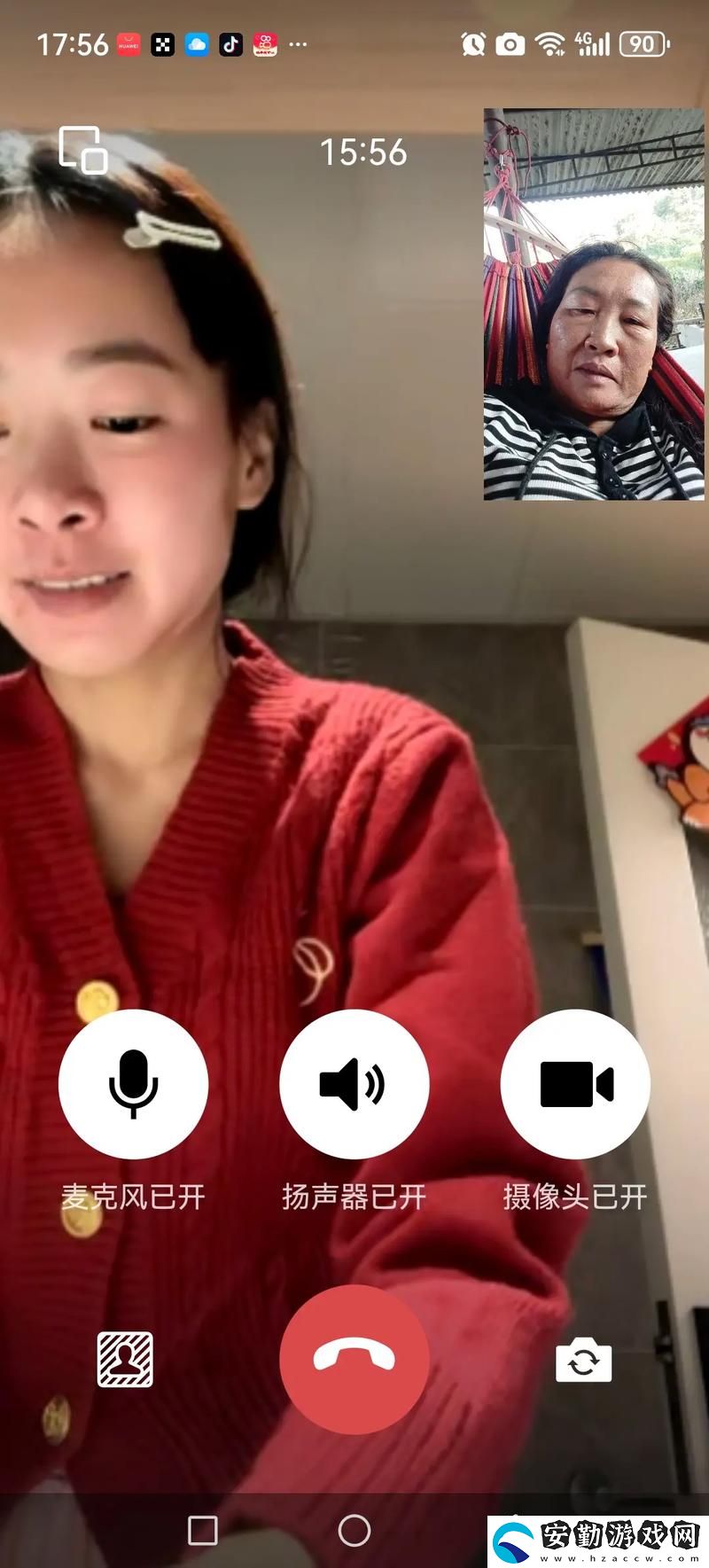 做暖視頻流暢不卡頓