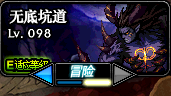 堇青石獲取方法攻略介紹
