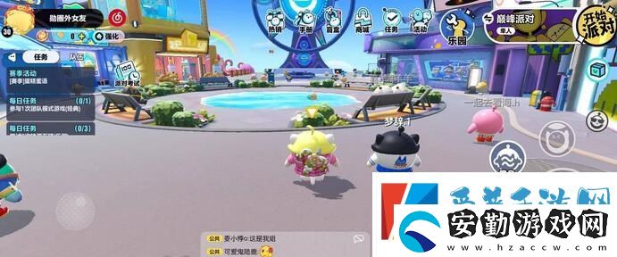蛋仔派對老六地圖位置在哪里怎么進入