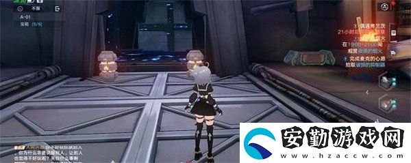 幻塔A01困難寶箱在哪