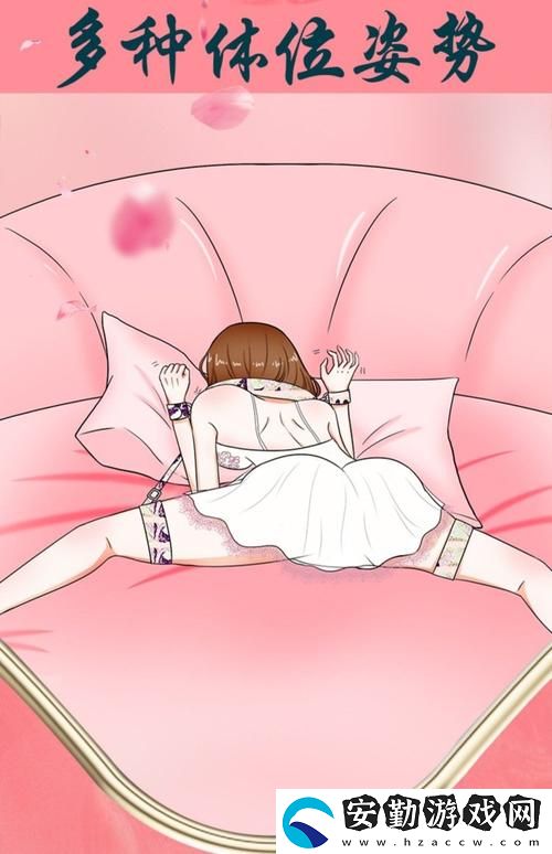探索寧靜時光
