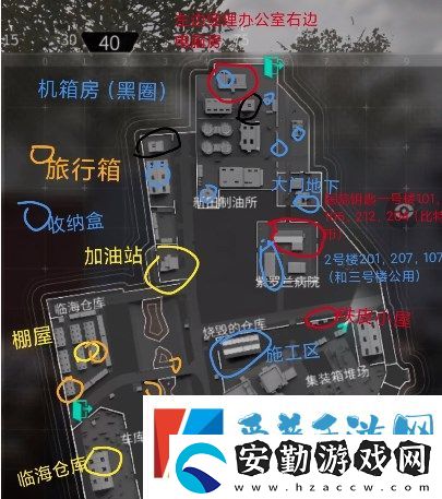 螢火突擊南風港區(qū)域所有鑰匙在哪里