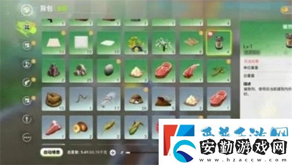 創(chuàng)造吧我們的星球魚餌怎么制作