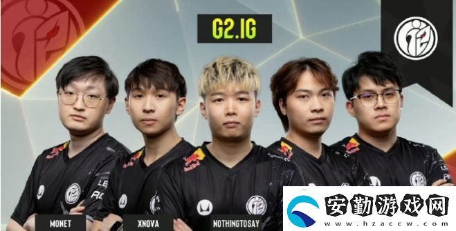 Boboka解釋IG戰(zhàn)隊成績差的原因