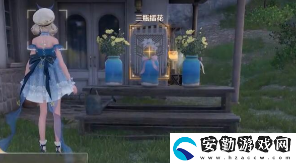 無(wú)限暖暖錯(cuò)位攝影三瓶花任務(wù)如何完成