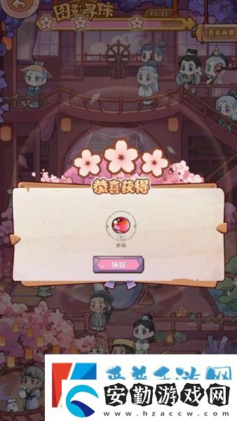 竹馬胭脂鋪萌新怎么玩