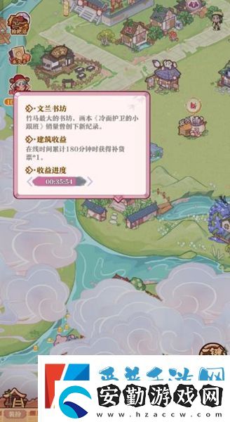 竹馬胭脂鋪萌新怎么玩