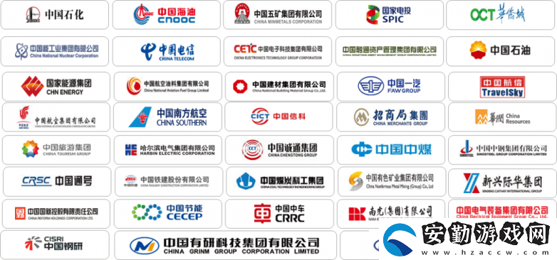 慧點(diǎn)科技榮耀登榜！2024信創(chuàng)百?gòu)?qiáng)展現(xiàn)央國(guó)企數(shù)字化轉(zhuǎn)型新力量
