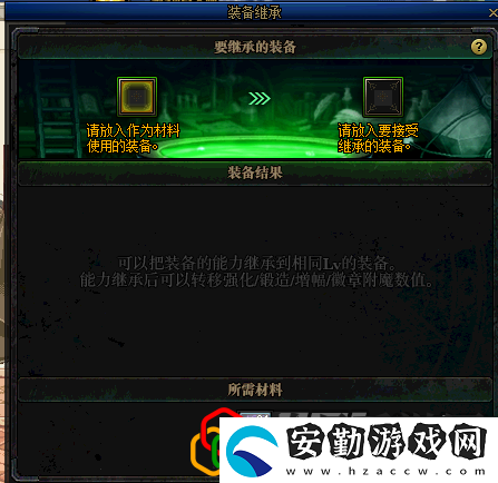 堇青石獲取方法攻略介紹