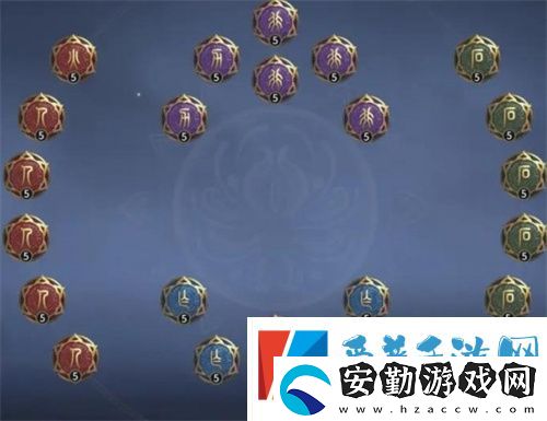 永劫無間手游岳山天賦怎么搭配