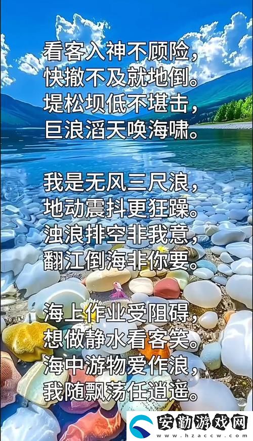 迷失在爽?躁多水?快?進不去了的世界里