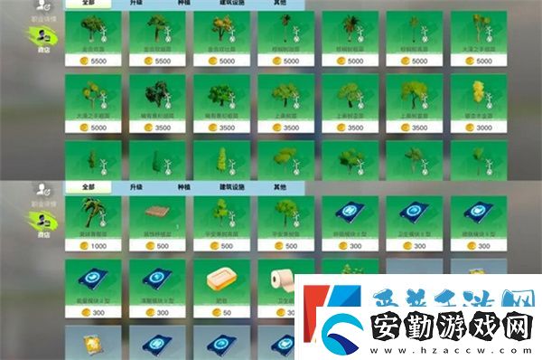 創(chuàng)造吧我們的星球李太和怎么提升等級