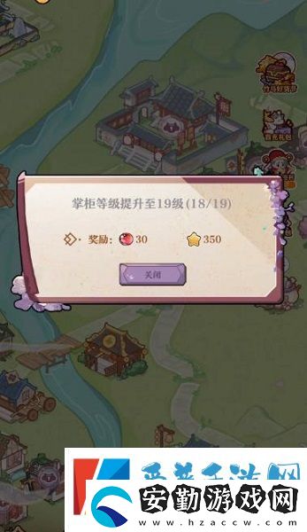 竹馬胭脂鋪萌新怎么玩