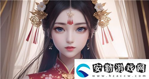 一個上添B一個下添