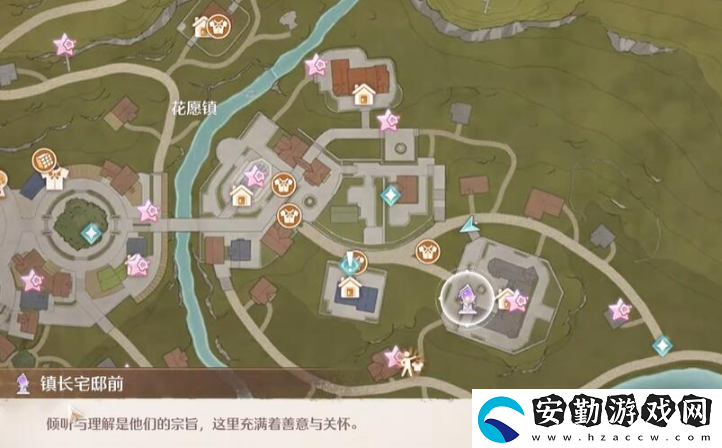 無(wú)限暖暖錯(cuò)位攝影三瓶花任務(wù)如何完成